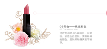 km口紅哪個(gè)顏色好看？km口紅哪個(gè)顏色比較火？