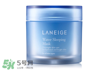 蘭芝睡眠面膜可以天天用嗎？蘭芝睡眠面膜幾天用一次？