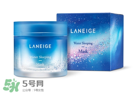 蘭芝睡眠面膜可以天天用嗎？蘭芝睡眠面膜幾天用一次？