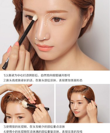 3ce修容粉怎么用？3ce修容粉使用方法圖解