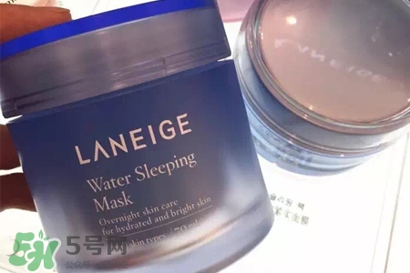 蘭芝睡眠面膜大概用多久？蘭芝睡眠面膜一瓶能用幾次？