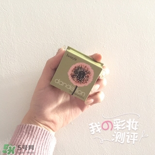 貝玲妃蒲公英蜜粉怎么用？benefit貝玲妃蒲公英蜜粉使用方法