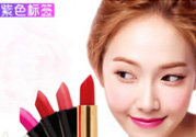 km口紅哪個顏色好看？km口紅哪個顏色比較火？