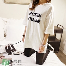 naning9是什么牌子？naning9怎么樣