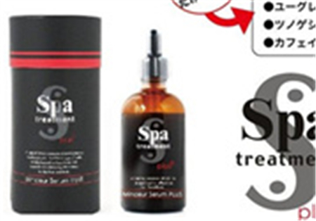 spa treatment瘦身水多少錢(qián)?spa暗黑瘦身水價(jià)格