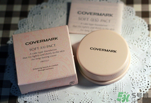 covermark魔術(shù)粉膏怎么用？covermark魔術(shù)粉膏使用方法