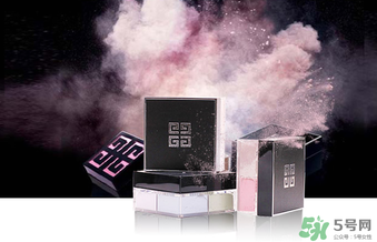 紀(jì)梵希四宮格散粉怎么用？紀(jì)梵希四宮格散粉用法