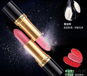 露華濃唇膏多少錢？露華濃唇膏專柜價格美國價格