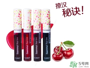 得鮮染唇液怎么用？得鮮染唇液使用方法