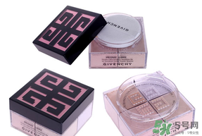 紀(jì)梵希四宮格散粉色號(hào)怎么選？紀(jì)梵希四色散粉色號(hào)選擇
