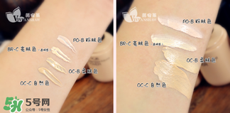 kate粉底液色號(hào)怎么選？kate粉底液色號(hào)試色