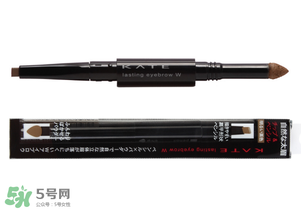 kate眉筆好用嗎？kate眉筆怎么樣？