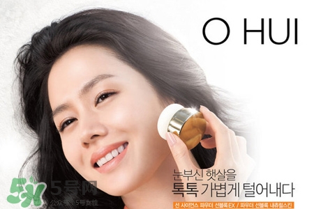 歐蕙和后氣墊哪個好用？ohui歐蕙和whoo后氣墊哪個好？