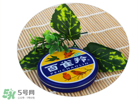 雪花膏什么牌子好？雪花膏多少錢一盒？
