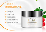懶人面霜哪個牌子好？懶人面霜什么牌子最好？