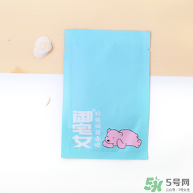 御宅女面膜好用嗎？御宅女面膜怎么樣