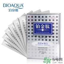 泊泉雅這個(gè)牌子怎么樣？泊泉雅這個(gè)牌子好不好