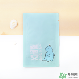御宅女面膜好用嗎？御宅女面膜怎么樣