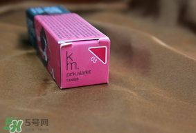 km唇膏孕婦可以用嗎？km唇膏好不好？