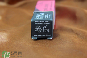 km唇膏孕婦可以用嗎？km唇膏好不好？