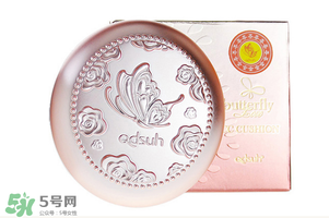 巧迪尚惠氣墊cc霜怎么樣？巧迪尚惠氣墊cc霜好用嗎？