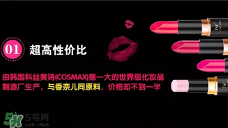 tst口紅多少錢一支？tst口紅什么時候上市？