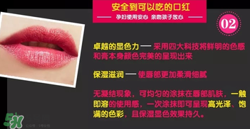 tst口紅多少錢一支？tst口紅什么時候上市？