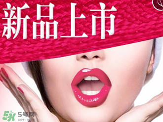 tst口紅怎么樣？tst口紅好用嗎？