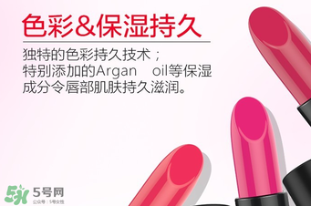 tst口紅怎么樣？tst口紅好用嗎？