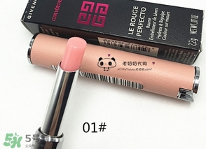 紀梵希小羊皮什么味道？紀梵希小羊皮有味道怎么辦？