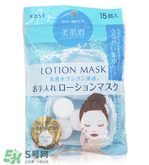 壓縮面膜可以天天用嗎？壓縮面膜可以重復(fù)使用嗎