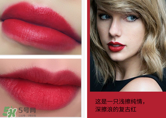 梵家口紅孕婦可以用嗎？梵家口紅是什么牌子？