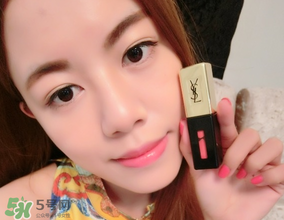 ysl斬男色是什么顏色？ysl斬男色12號多少錢？