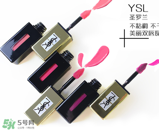 ysl斬男色是什么顏色？ysl斬男色12號多少錢？