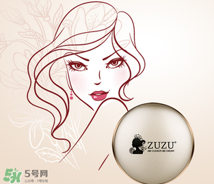 zuzu氣墊怎么分辨真假？zuzu氣墊真假辨別