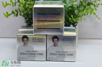 zuzu素顏霜怎么辨別真假？zuzu素顏霜真假辨別圖