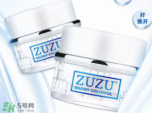 zuzu素顏霜多少錢？zuzu素顏霜哪里產(chǎn)的？