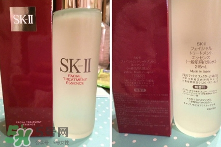 sk2神仙水含激素么？sk2神仙水對(duì)皮膚有依賴性嗎？