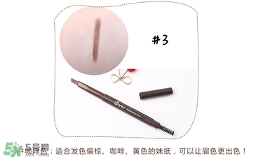 Unny眉筆怎么樣？Unny眉筆試色色號(hào)
