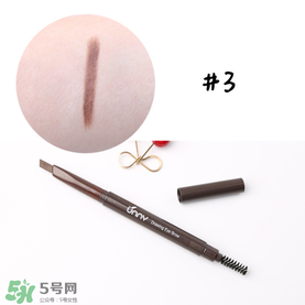 Unny眉筆怎么樣？Unny眉筆試色色號(hào)
