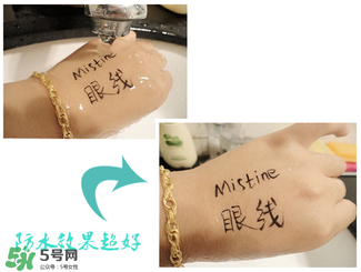 mistine眼線筆怎么用？mistine眼線筆使用方法