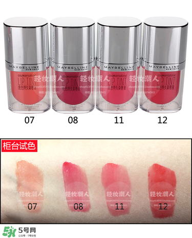 美寶蓮絕色持久染唇液多少錢？美寶蓮染唇液專柜價(jià)格