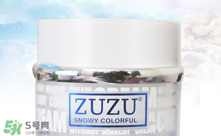 zuzu素顏霜多少錢？zuzu素顏霜哪里產(chǎn)的？