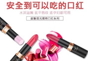 tst口紅多少錢(qián)一支？tst口紅什么時(shí)候上市？