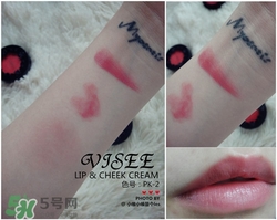 visee唇頰兩用膏怎么用？visee唇頰兩用膏使用方法