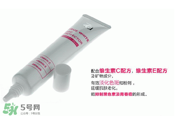za隔離霜孕婦能用嗎？Za姬芮隔離霜含鉛嗎？