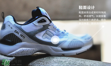fila是什么牌子？斐樂是哪個(gè)國(guó)家的品牌？
