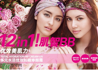 ZA姬芮適合什么年齡？ZA姬芮適合什么膚質(zhì)？