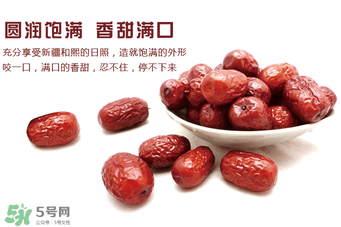 灰棗和駿棗哪個好？灰棗和駿棗的區(qū)別