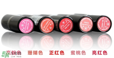 德國benecos口紅孕婦可以用嗎？benecos口紅試色